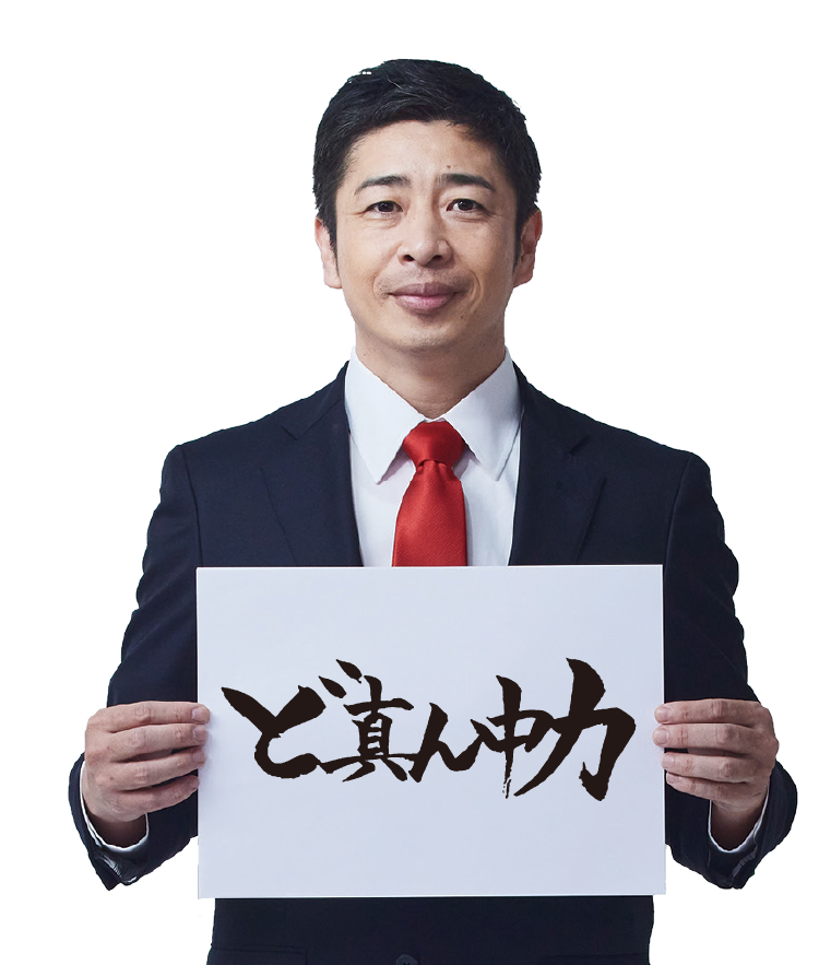 キャラクター2
