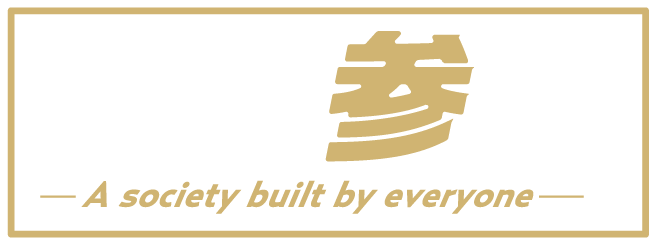 タイトル画像